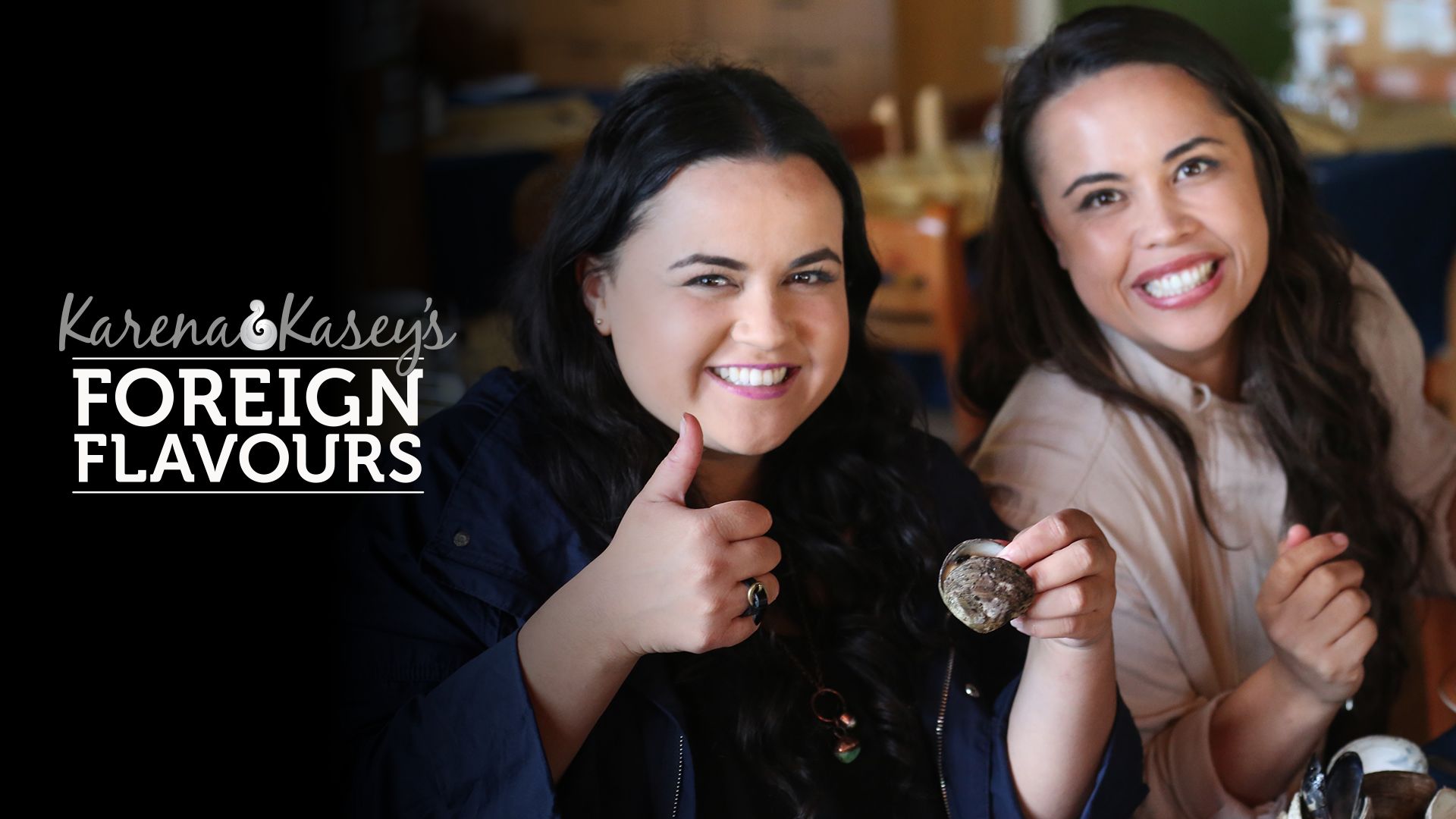 Karena & Kasey’s Foreign Flavour