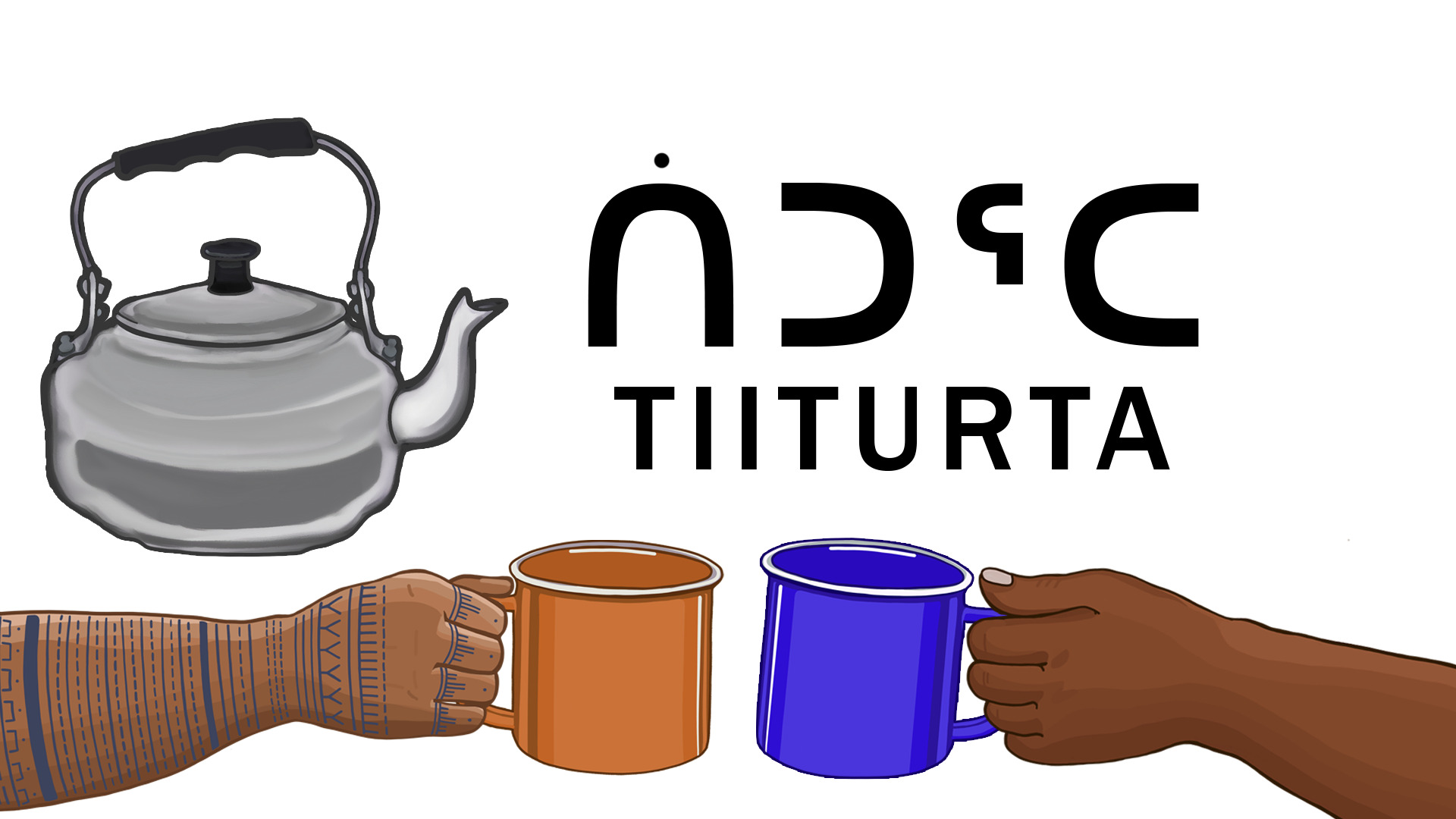 Tiiturta
